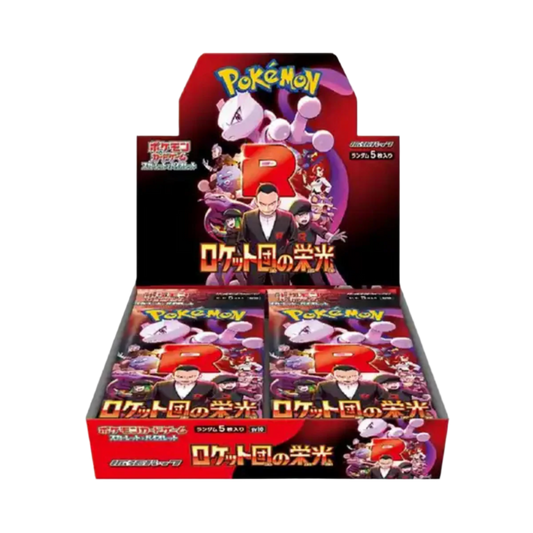 SV10 Glory of Team Rocket - Booster Box (x30 Pack)- Japanese-No Shrink