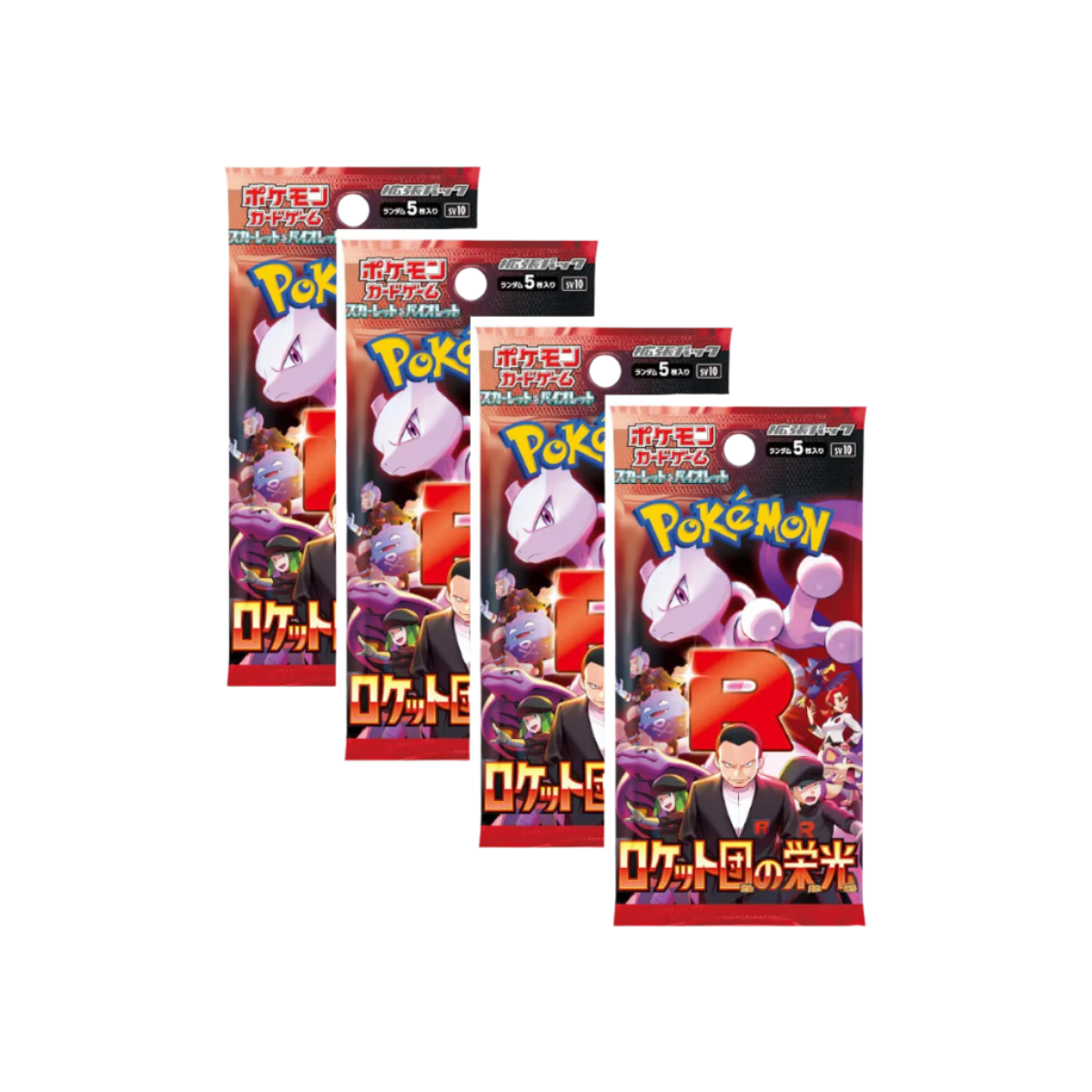 SV10 Glory of Team Rocket - Booster Box (x30 Pack)- Japanese-No Shrink