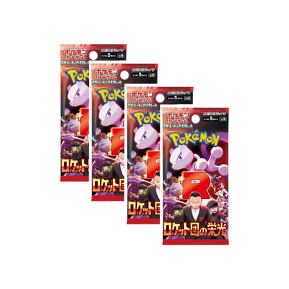 SV10 Glory of Team Rocket - Booster Box (x30 Pack)- Japanese-No Shrink