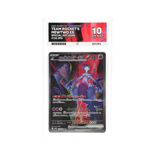 ACE 10 Team Rocket's Mewtwo ex 125 (Japanese) Perfect 10