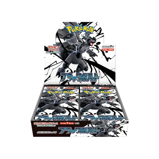 Scarlet & Violet - Black Bolt - Japanese Booster Box (20 Packs)