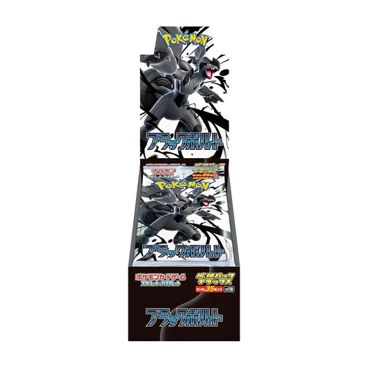 Scarlet & Violet - Black Bolt - Japanese Deluxe Booster Box (4 Packs)