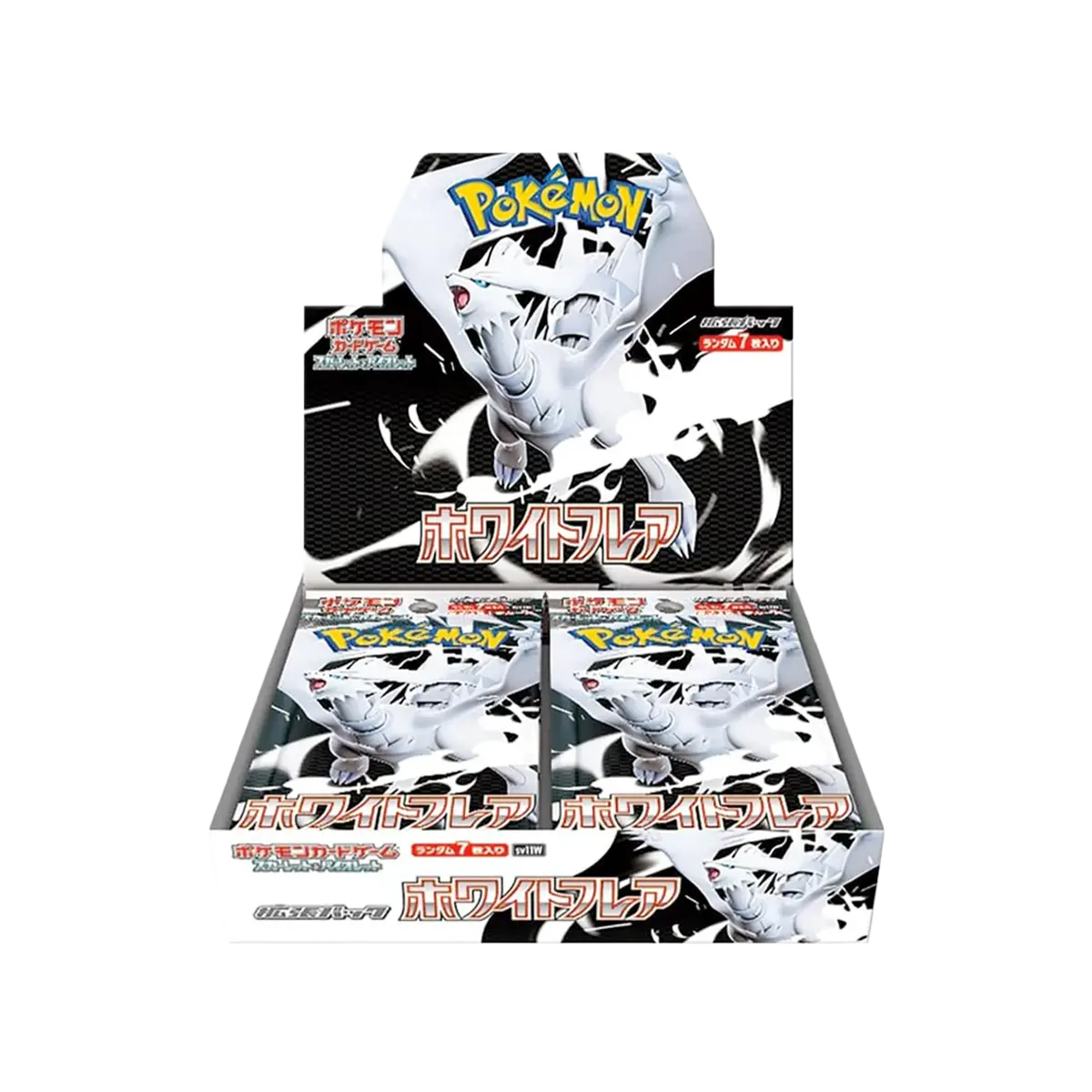 White Flare - Japanese Booster Box (20 Packs)