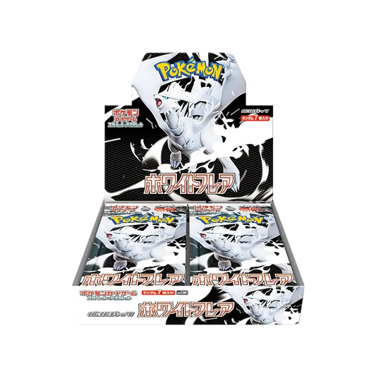 White Flare - Japanese Booster Box (20 Packs)
