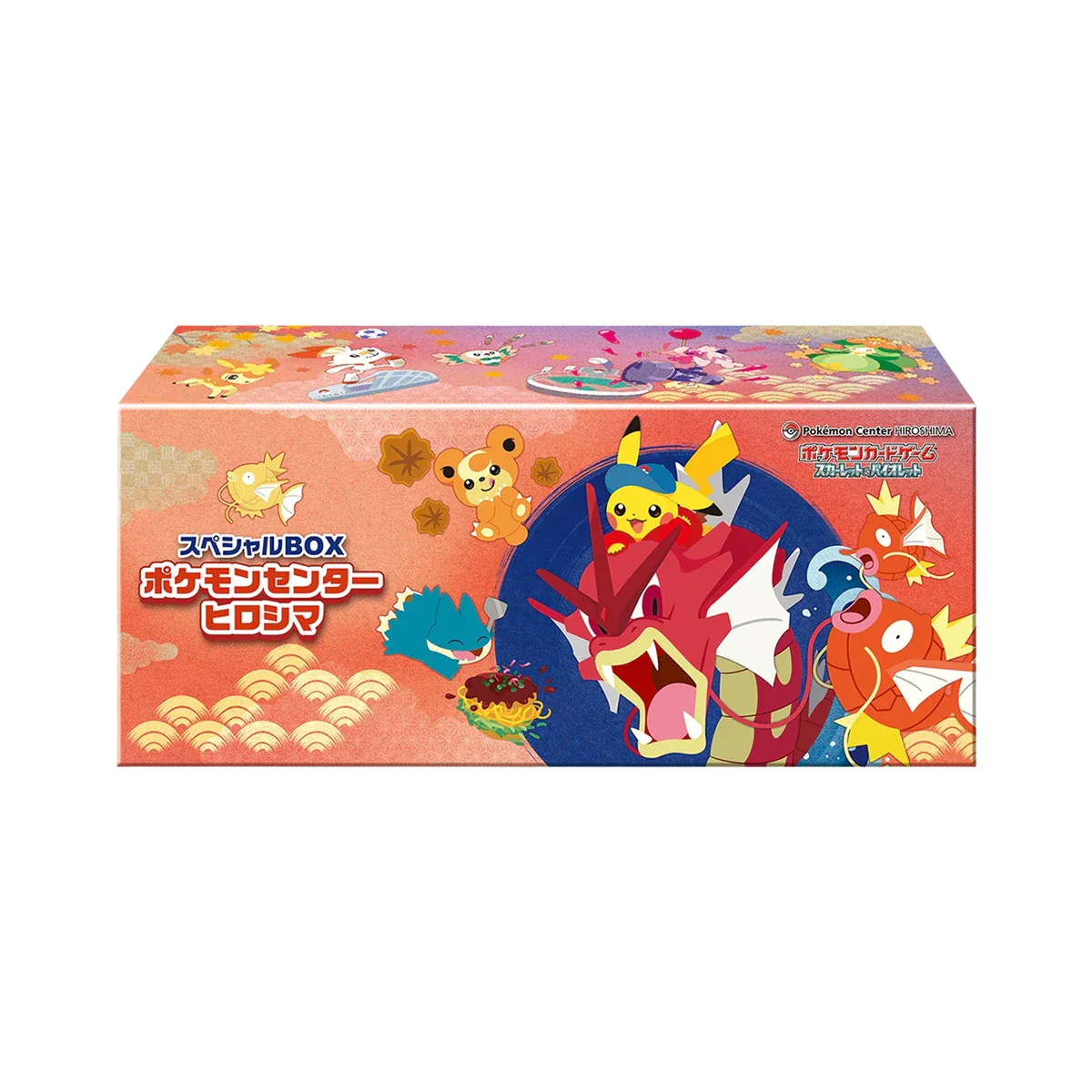 Pokemon Centre Hiroshima Promo Box (SEALED)