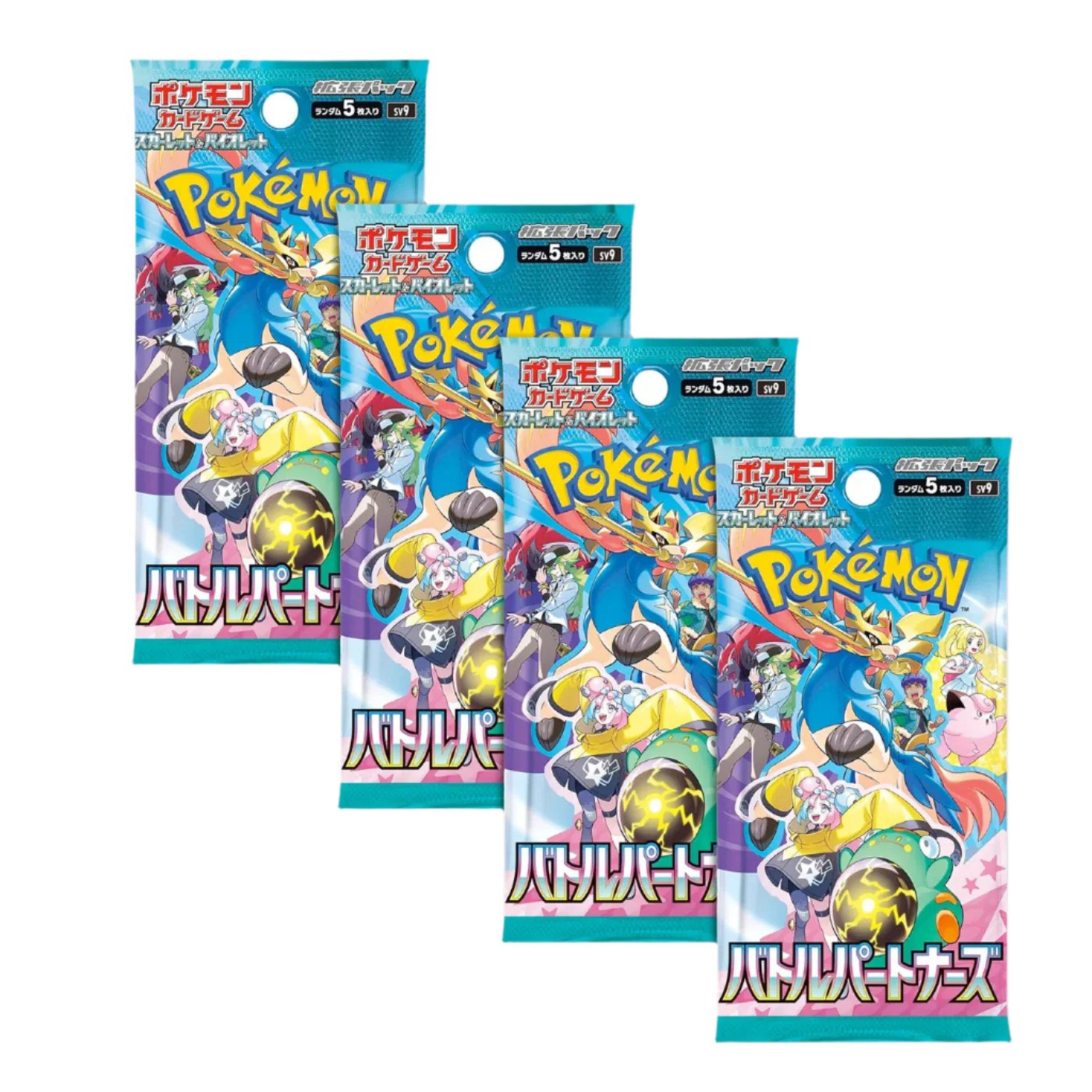 Pokemon TCG: Battle Partners - Booster Pack (x1 Pack)