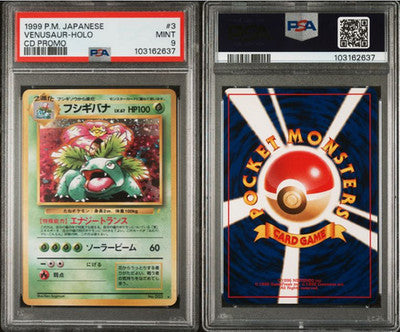 PSA 9 Venusaur Holo CD Promo 3